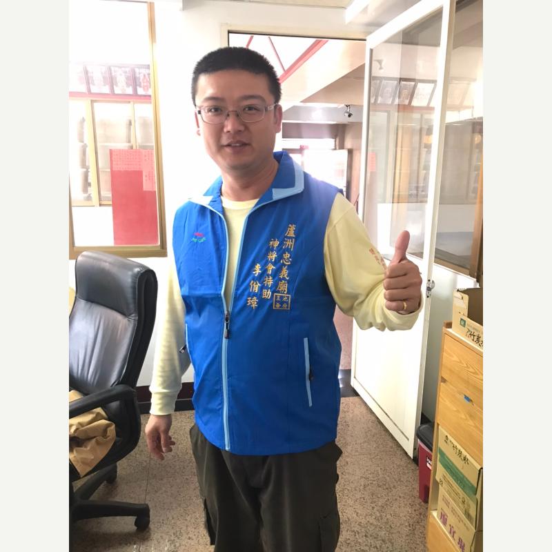 蘆洲-忠義廟