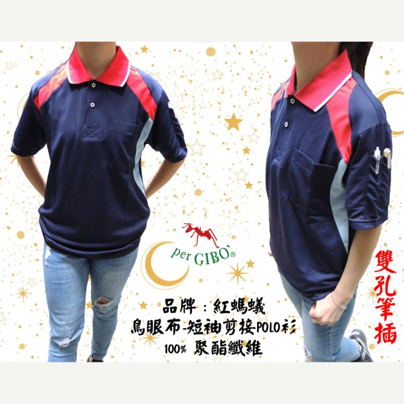 幸福小館