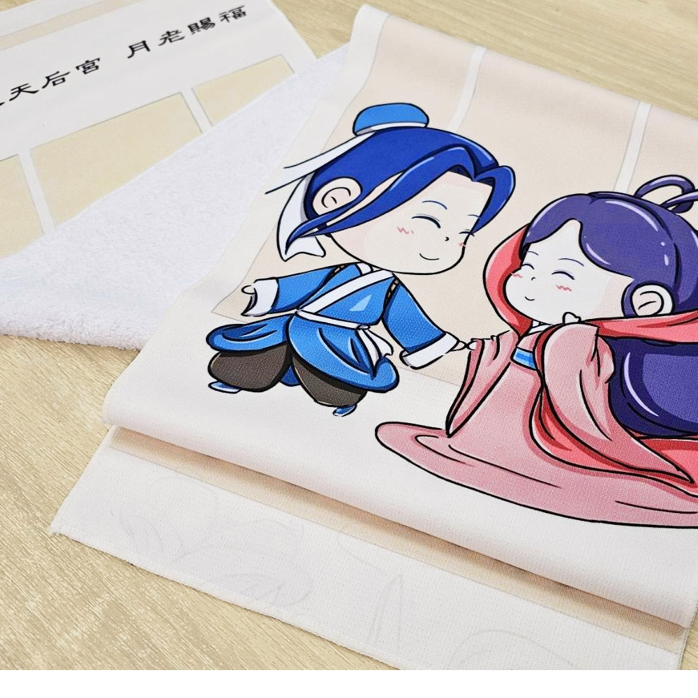 熱昇華運動毛巾