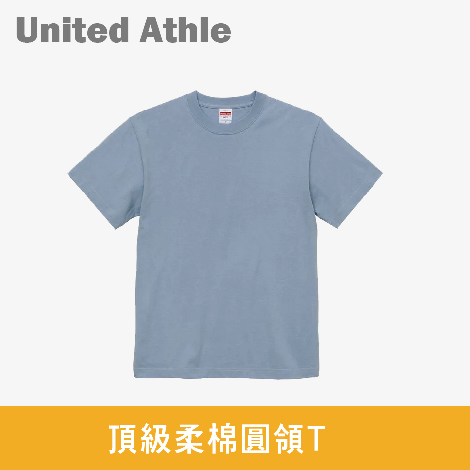 【United At