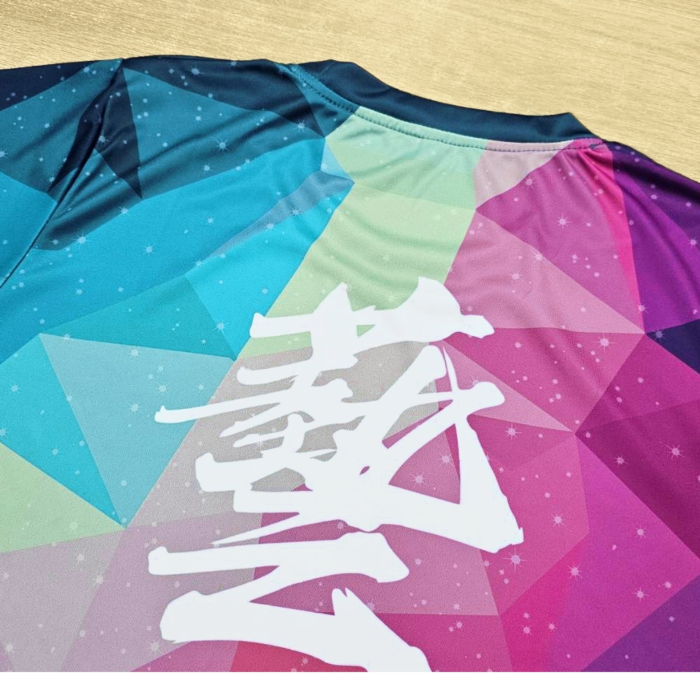 MIT炫彩星空圓領T