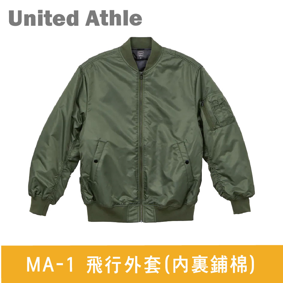 【United At