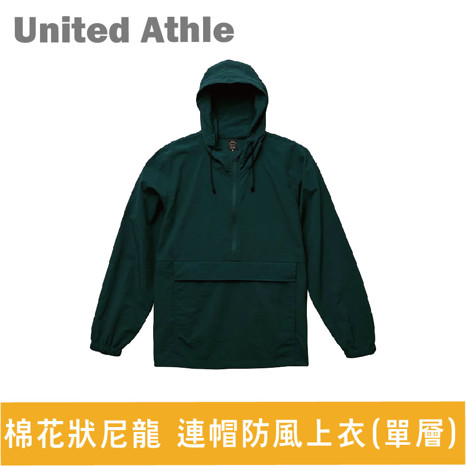 【United At