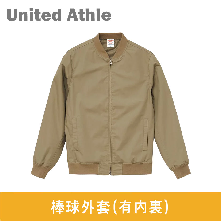 【United At