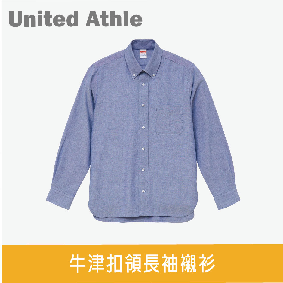 【United At