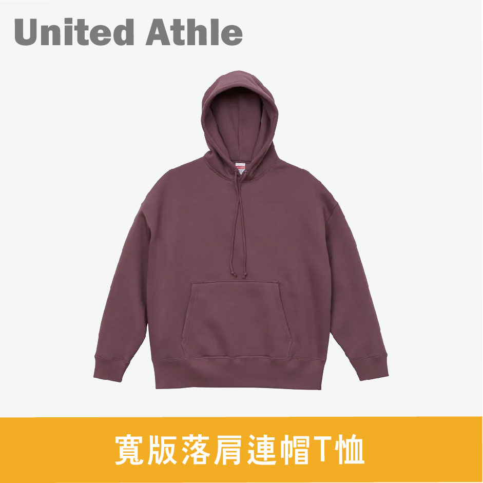 【United Athle】寬版落肩連帽T恤