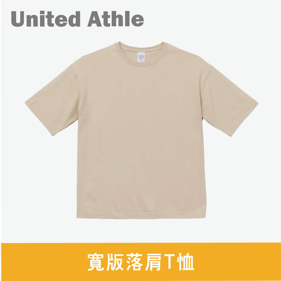 United Athle 寬版落肩T恤