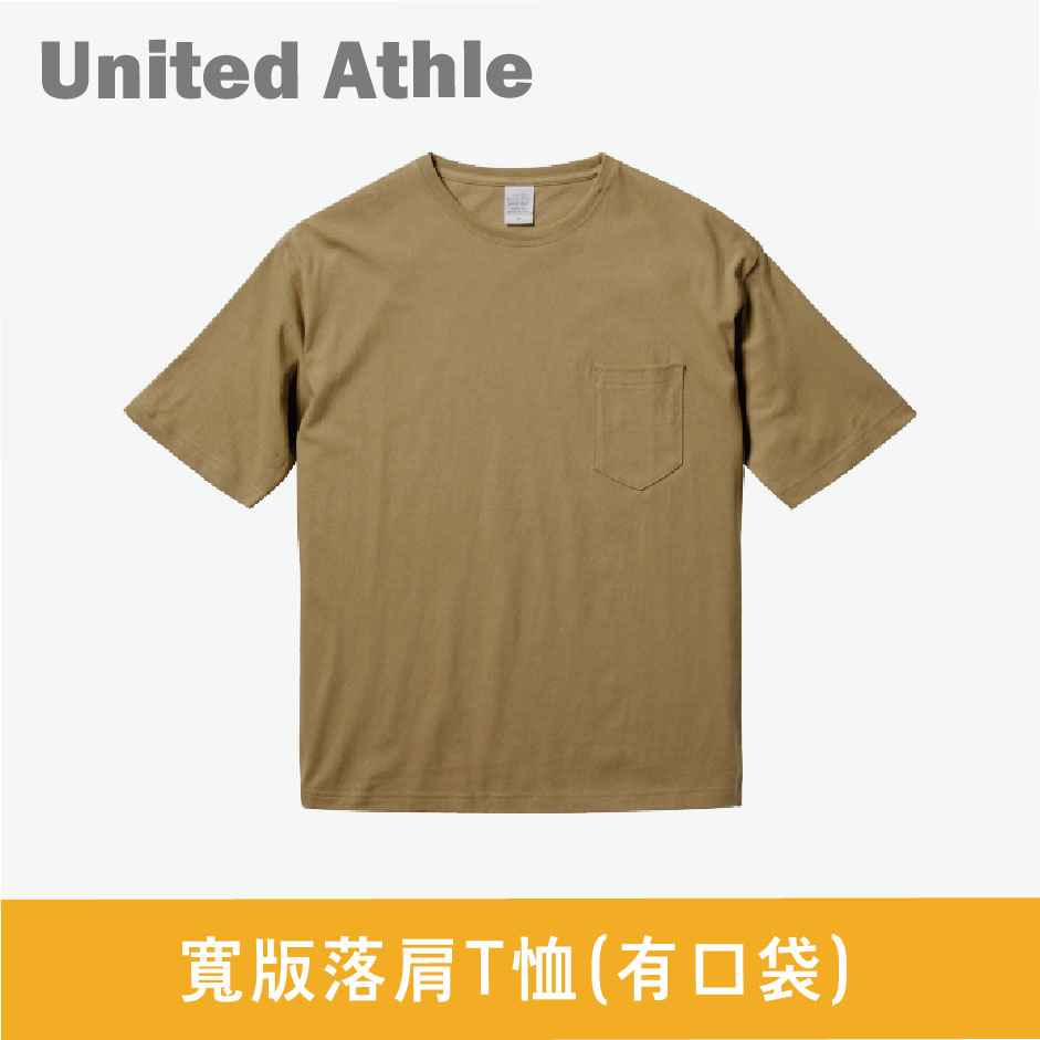 United Athle 寬版落肩T恤