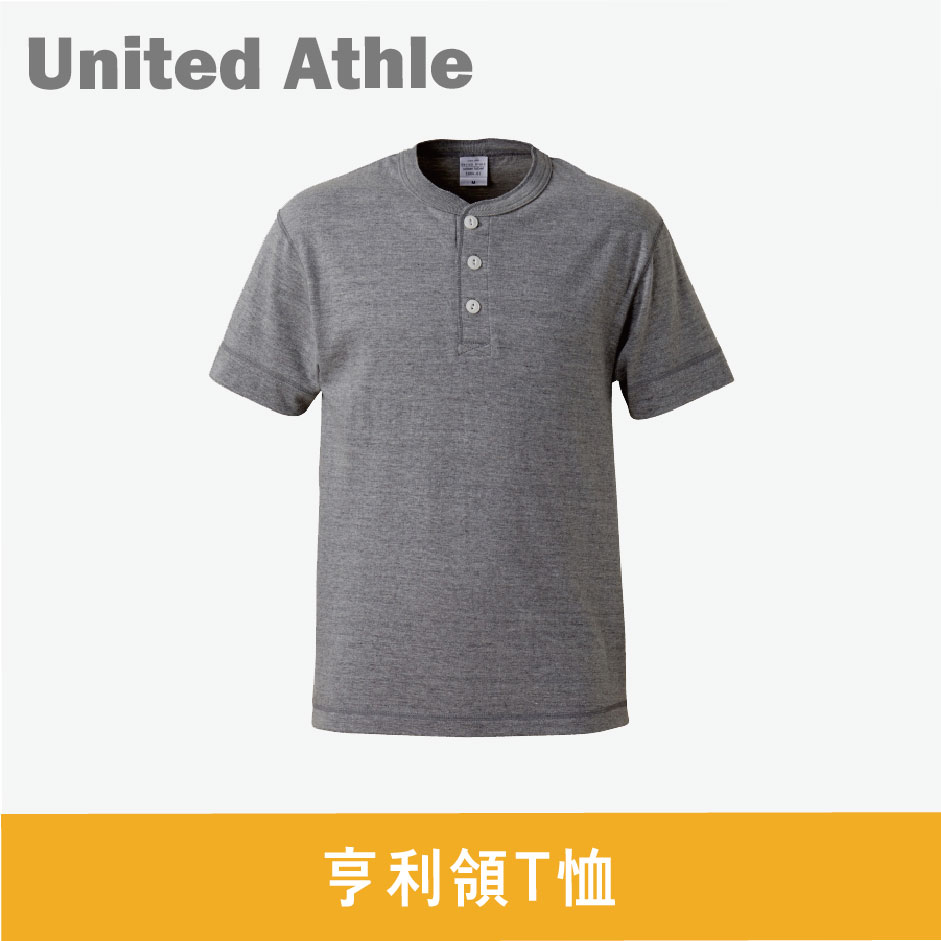 United Athle 亨利領T恤