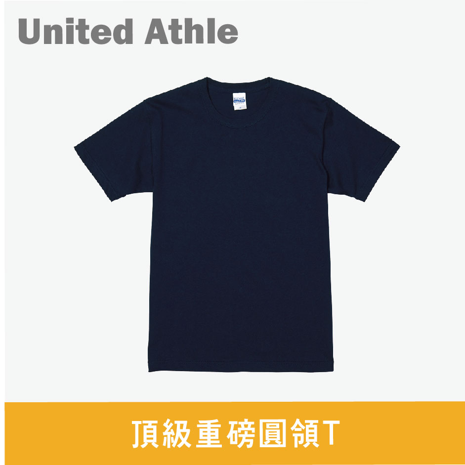【United Athle】頂級重磅圓領T