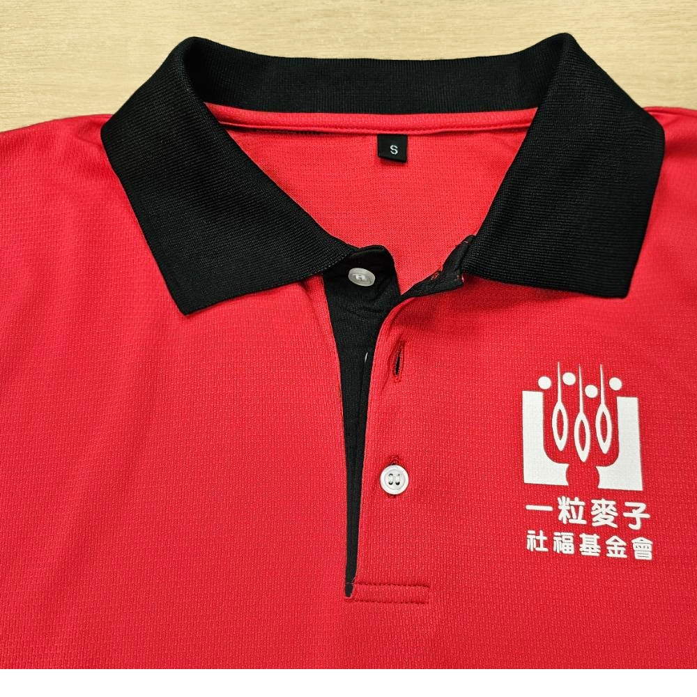 MIT繽紛配色POLO衫