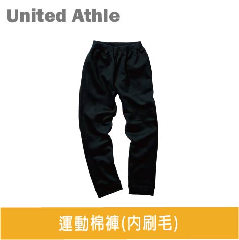 【United At