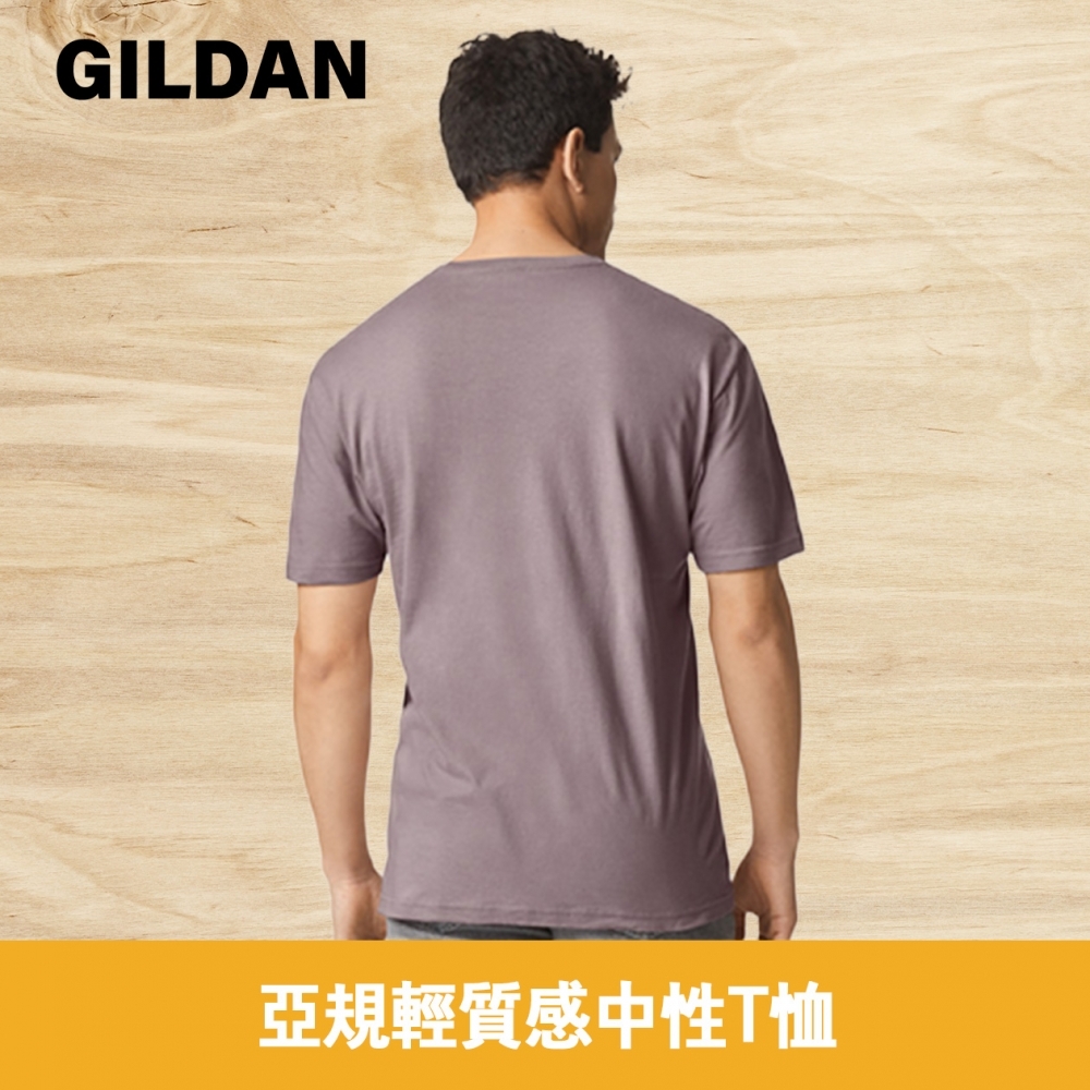 【Gildan】63000 亞規輕質感中性T恤