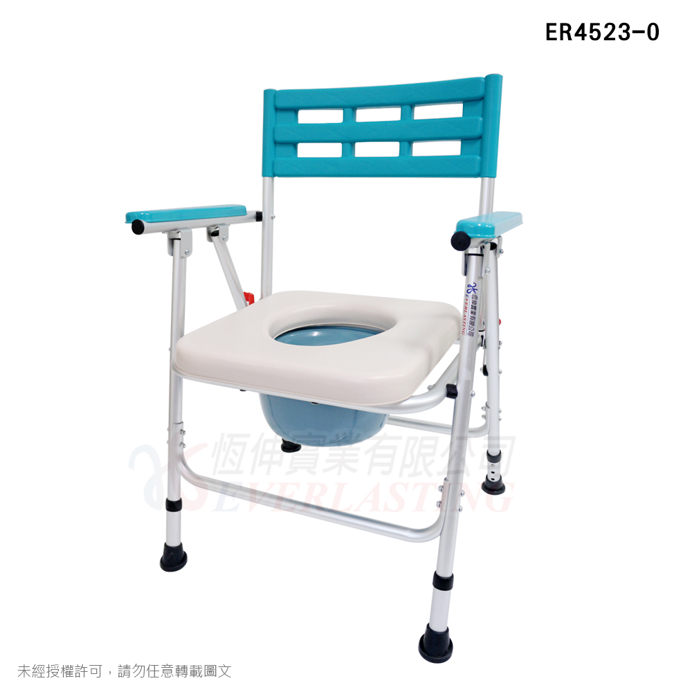 鋁合金無輪收合便椅-霧銀(軟/硬墊)