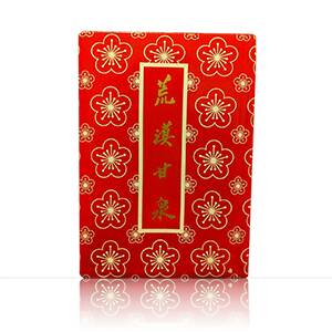 金門酒廠 荒漠甘泉