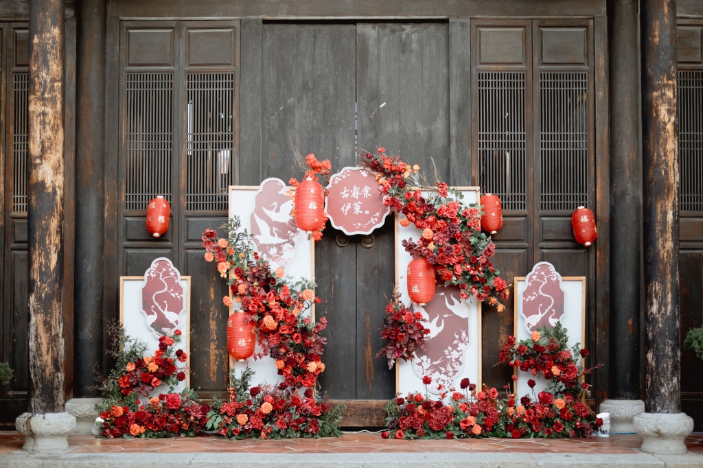 睿棠&伊萊<br>霧峰林家宮保第