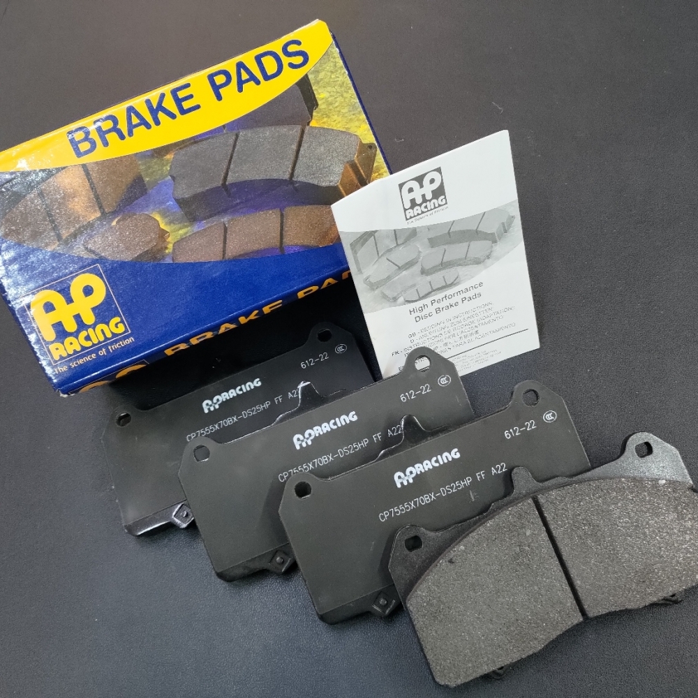 全新正品AP racing DS25HP CP8520/21/22/CP9560/61/62用來令片組