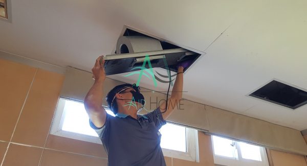 中央空調