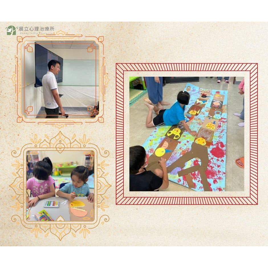 夏日兒童藝術創作體驗