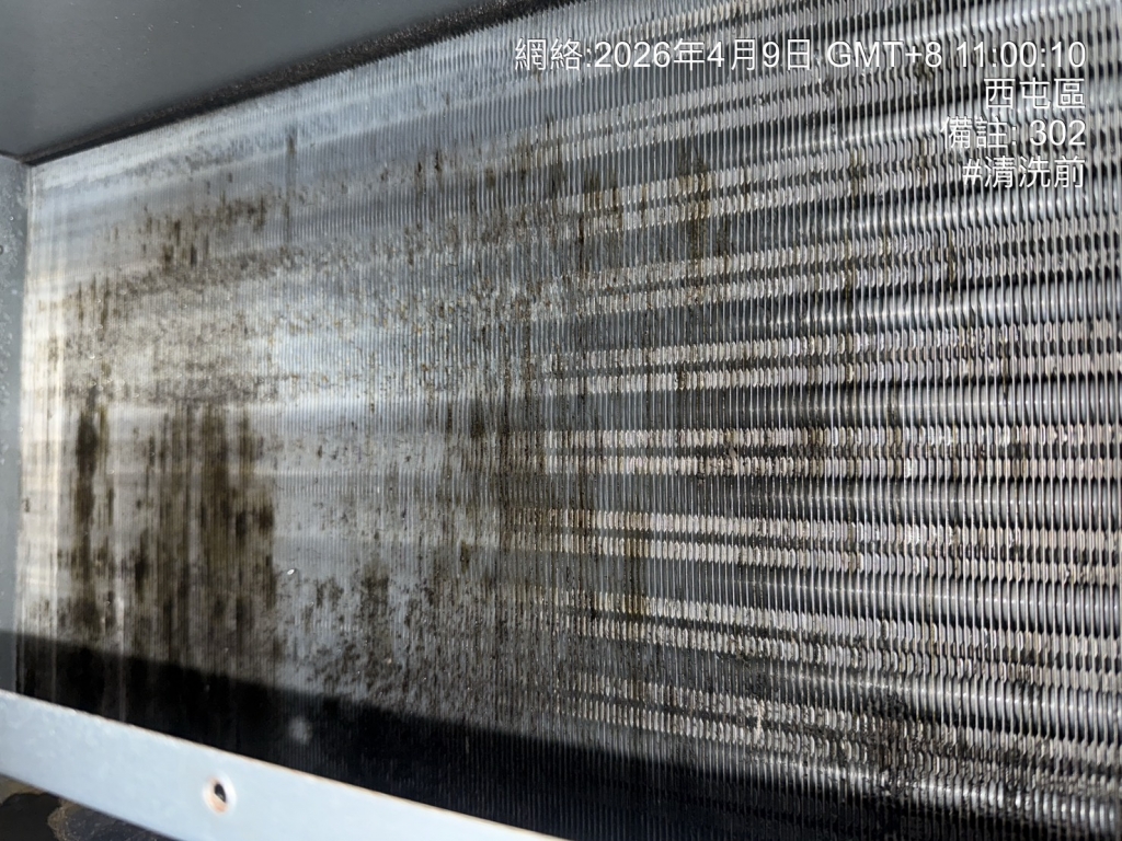 吊隱冷氣清洗、隱藏式冷氣清洗