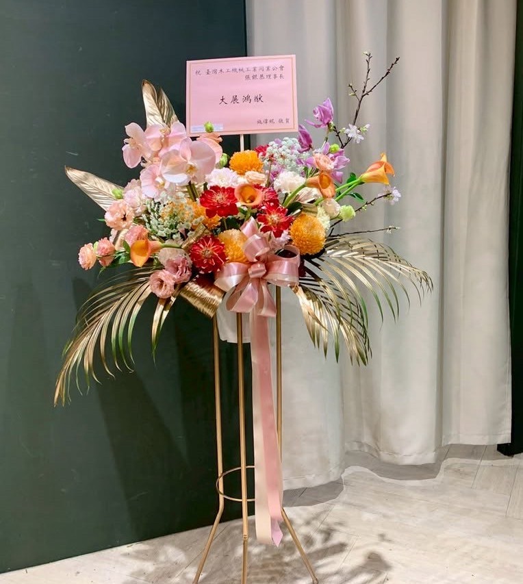 藝術款高架花籃