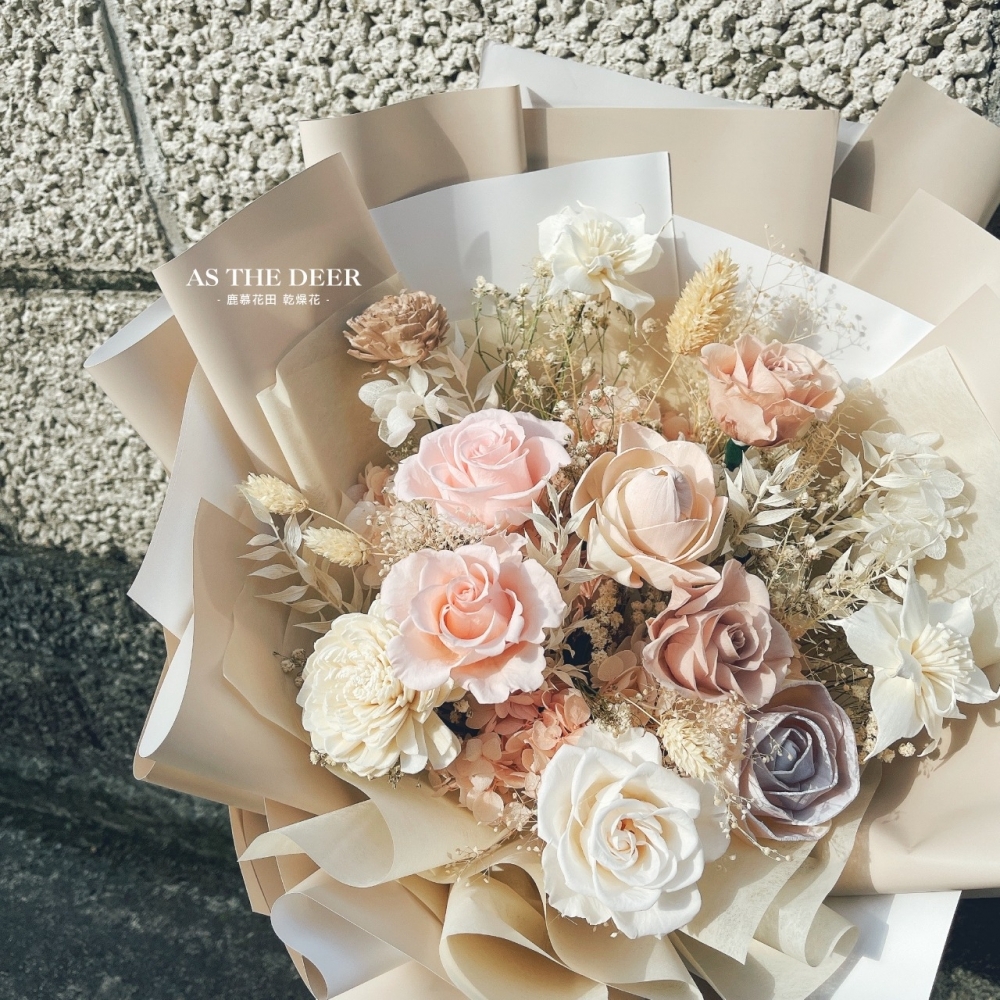 奶茶公主 永生花乾燥花花束