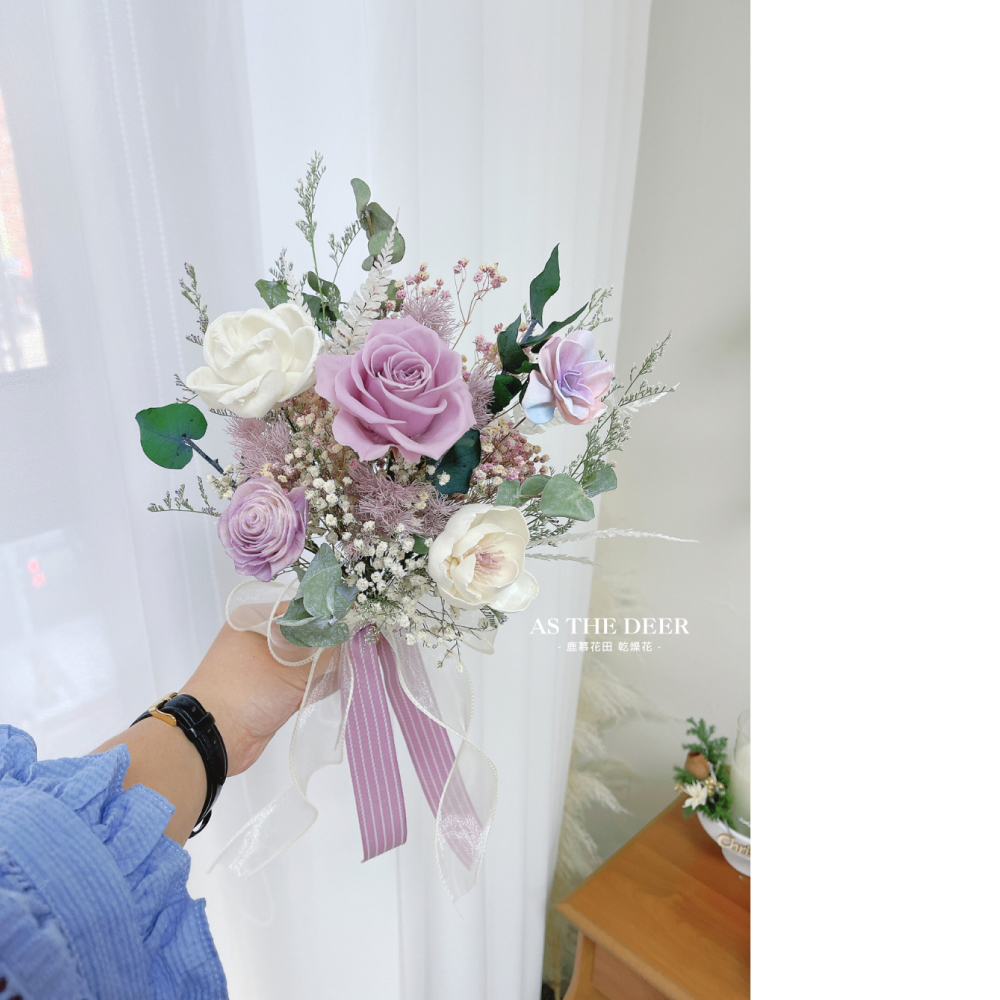 結婚登記小捧花（裸粉、紫色系）