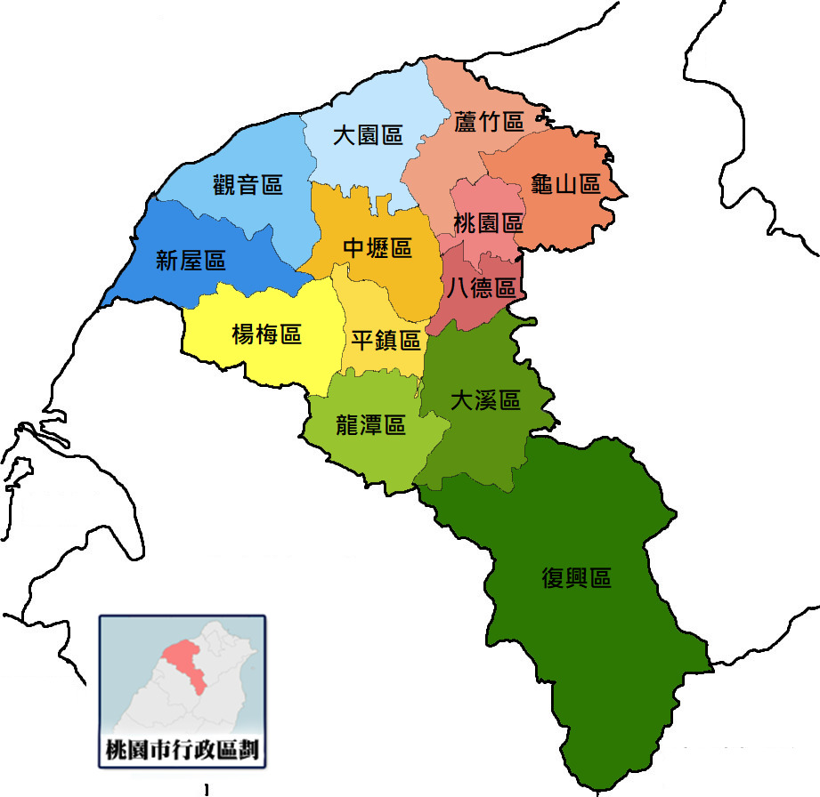 桃園特別護士 Taoyuan Special Nurse