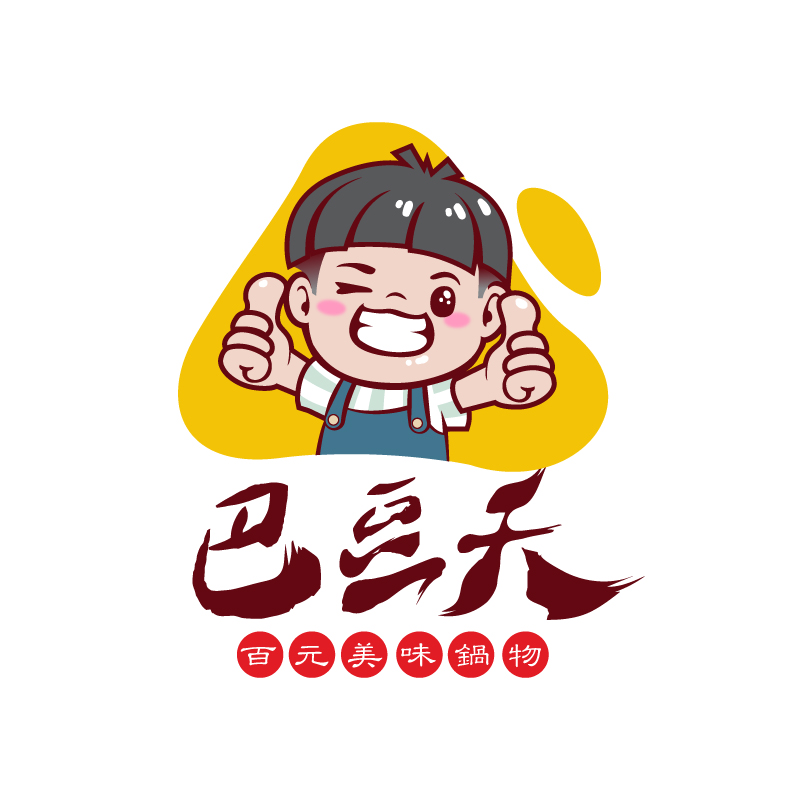 高雄大寮後庒店