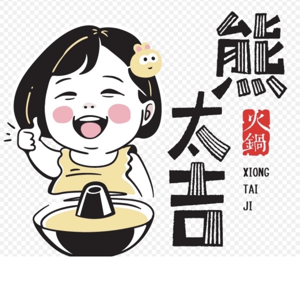 屏東潮州店