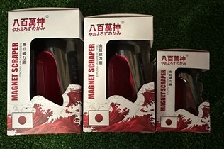 魚缸手持磁力刷BC-CL