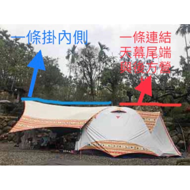 3-6米含收納袋掛勾