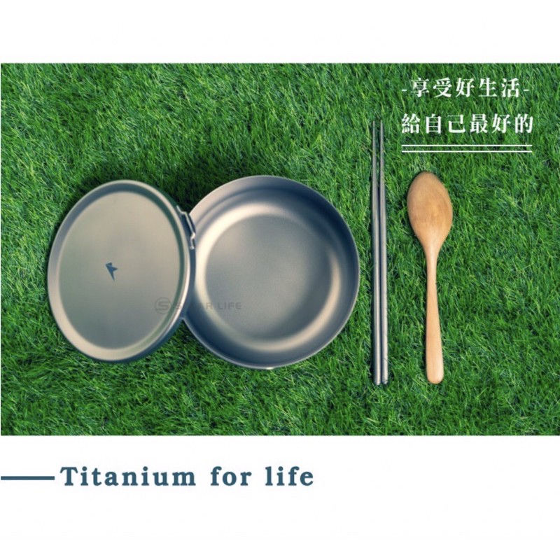鎧斯Keith 純鈦輕量環保圓形便當飯盒1000ml Ti5328 戶外露營無毒抗菌鈦金屬炊具健康安全學生