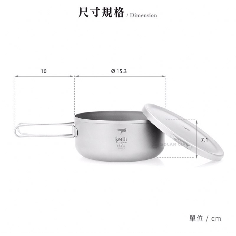 鎧斯Keith 純鈦輕量環保圓形便當飯盒1000ml Ti5328 戶外露營無毒抗菌鈦金屬炊具健康安全學生