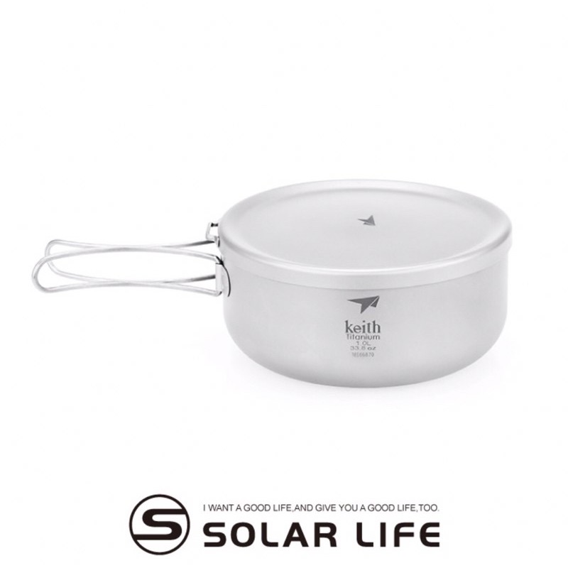 鎧斯Keith 純鈦輕量環保圓形便當飯盒1000ml Ti5328 戶外露營無毒抗菌鈦金屬炊具健康安全學生