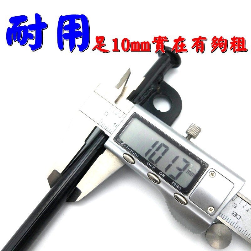 30cm(天幕用)-二代大黑釘30CM 特粗大黑釘 買10支送收納袋 營釘 大黑釘 露營釘 帳篷 炊事帳 天幕 大黑丁