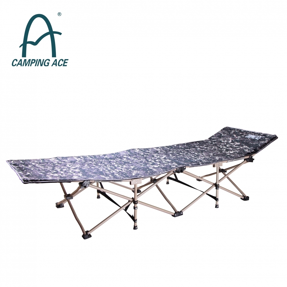 【Camping Ace】野樂 快折式休閒床 行軍床 (迷彩 / 黑色)