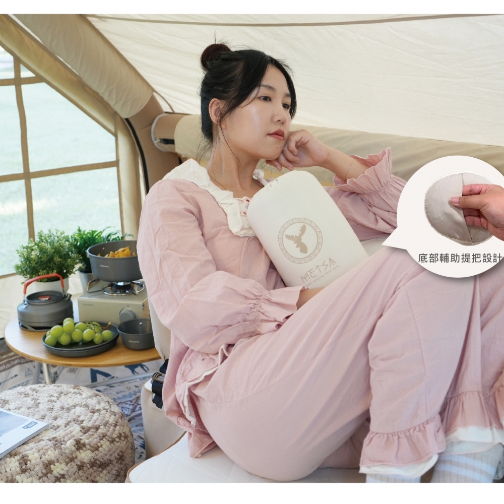 (Metsä) 米特薩| 眠月翻轉記憶枕 | 翻轉睡眠的新體驗