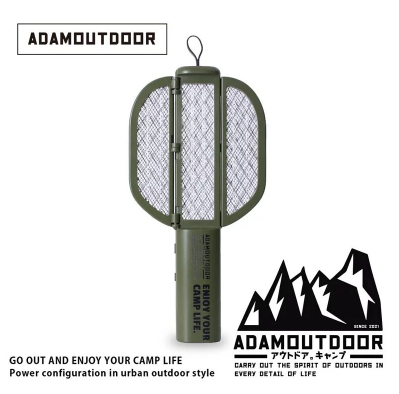 ADAM｜折疊式雙用電蚊拍捕蚊燈