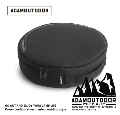 ADAM｜戶外動力線收納包