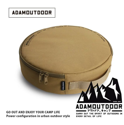 ADAM｜戶外動力線收納包
