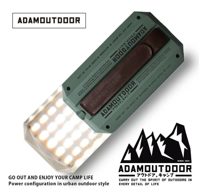 ADAM｜3D廣角鑽石燈