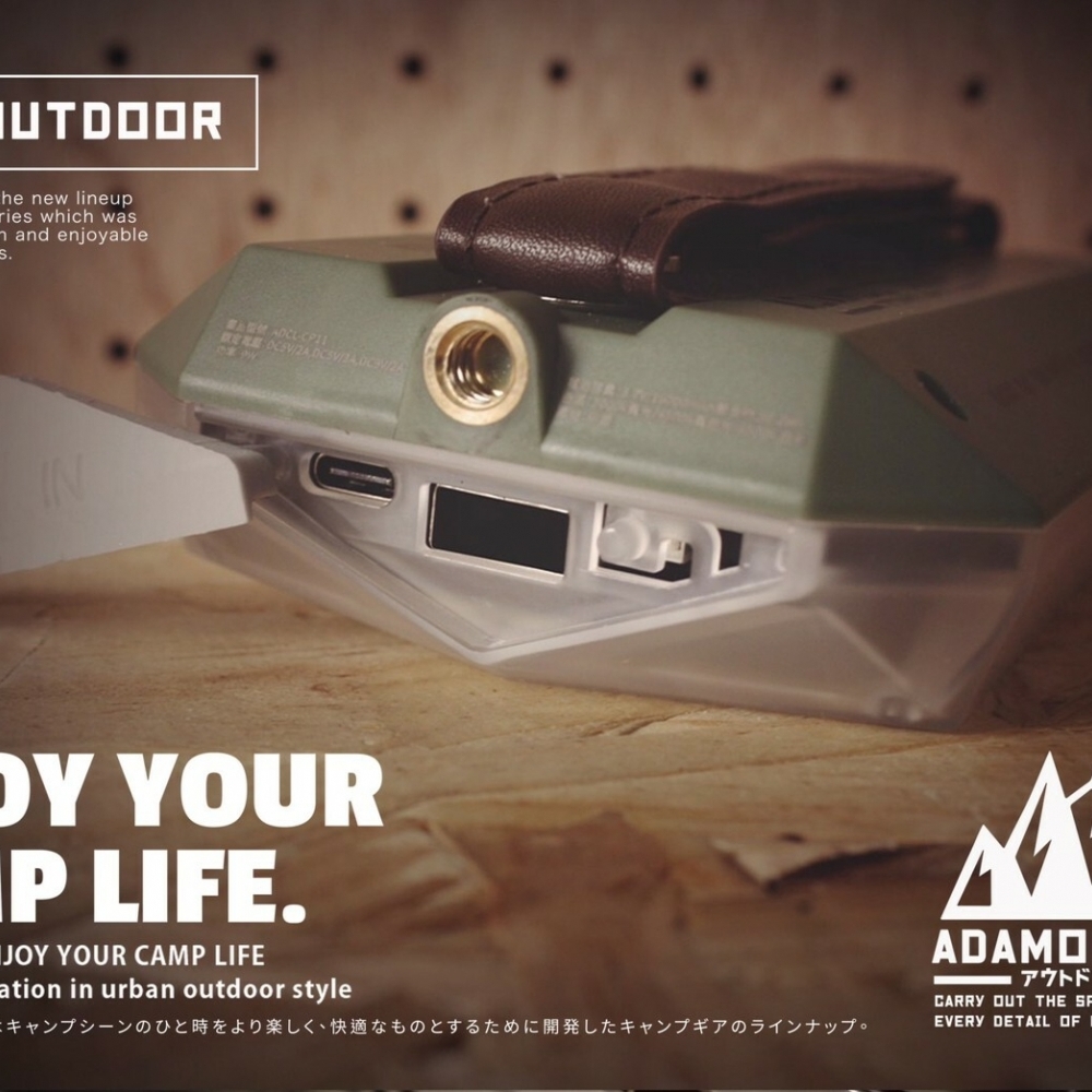 ADAM｜3D廣角鑽石燈