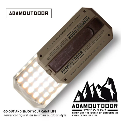 ADAM｜3D廣角鑽石燈