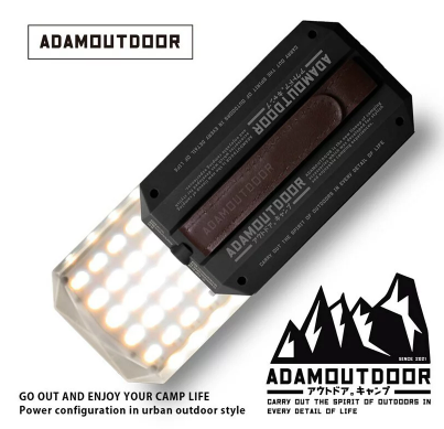 ADAM｜3D廣角鑽石燈