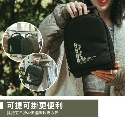 【樂活不露】510W 【PTC電暖器 + 專用收納袋】 可吊掛式電暖器 可桌用電暖器 小電暖器 露營電暖氣