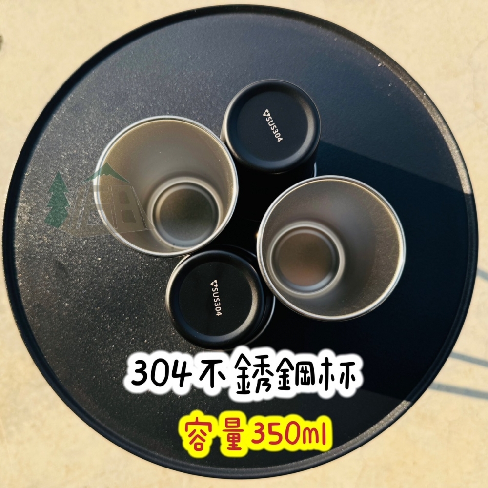 CLS 戶外野營杯4件組(黑色) 304不鏽鋼 水杯 咖啡杯 可疊收納 露營燒烤