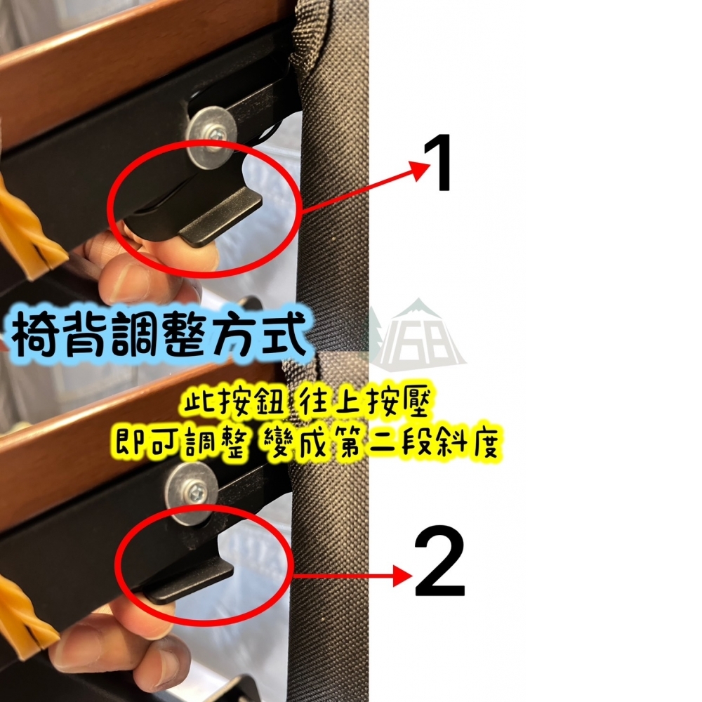 賽普勒斯二段小豆椅