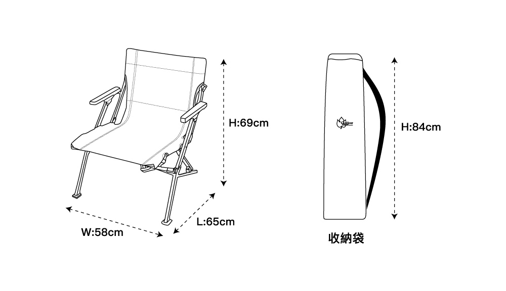 OB矮背椅- 逐夢星空黑色 / 踏浪卡其色