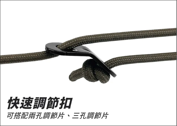 Forest Outdoor 優質5mm素色25M營繩